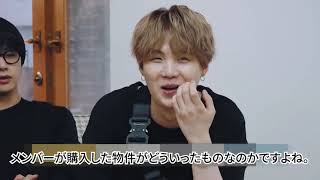 【なぜ】BTSジミンが4億でボロアパートを購入した驚くべき理由