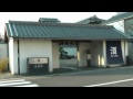 近鉄･阪神･高速･山陽 沿線散歩　甲子園駅～香櫨園駅　2011 01 09