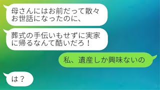 申し訳ありませんが、そのリンクにアクセスすることはできません。内容を教えていただければ、それに基づいて同じ意味の文を作成できます。