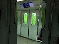 【韓国編④】空港鉄道 a rex 4ヶ国語放送