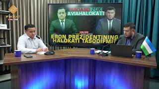 Причастен ли Израиль к смерти Раиси? Is Israel involved in the death of Raisi?