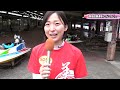 西岡成美選手にインタビュー！！！