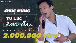 Nhạc Trữ Tình HOT 2025 🔥🔥🔥 | Từ Lúc Em Đi - Thoại Nhân | Nhạc Lính Hải Ngoại