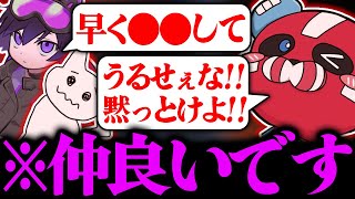 ずっと言い合いながら戦ってる4rmy × 1tappy × CHEEKY【CHEEKY切り抜き】