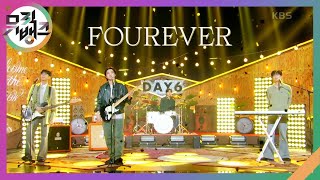 Welcome to the Show - DAY6 [뮤직뱅크/Music Bank] | KBS 240322 방송