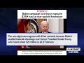 lawrence biden’s three president fundraiser shows party unity trump doesn’t have