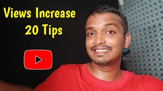 YouTube Videos Views Increase 20 Tips In Tamil | Selva Tech