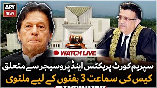 🔴 LIVE  | SC adjourns hearing of 'act clipping CJP’s powers' for three weeks | ARY News Live