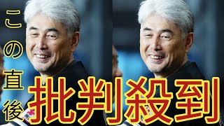 ロッテ・吉井理人監督が来季続投　高坂社長「承諾いただいている」　育成に加え柔軟な選手起用を評価