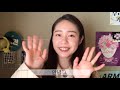 🌙自己紹介します〜！！ 今更 ｜私の夢 好きなyoutuber 趣味など！