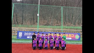 2021년 12월 9일 대전광역시 전국 스토브리그 대회 대전중앙FC vs 신답FC (전반전)