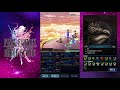 【ffbe】ネタバレあり　大いなる災厄lvex　シン　nvキャラ無し　nv排出、nv覚醒キャラのトラマス・スパトラ無し　３tミッションコンプ