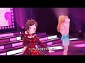 「デレステ」brand new！ game ver. 辻野あかり、砂塚あきら、桐生つかさ ssr