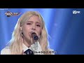 【live中字】180308 mamamoo star wind flower sun 星星 風 花朵 太陽 @mcd