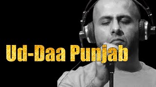 Ud-Daa Punjab lyrics | Vishal Dadlani | Amit Trivedi | SaReGaMa Lyrics