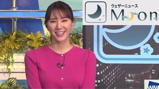 白井ゆかりさん 2023年2月21日(火) ムーン