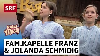 Familienkapelle Franz und Jolanda Schmidig: Auf der Trölligen Alp | Potzmusig | SRF