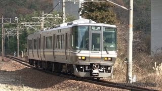 JR西日本 瀬野八を下る223系6000番台 MA21編成(2連) 八本松→瀬野 2012.12