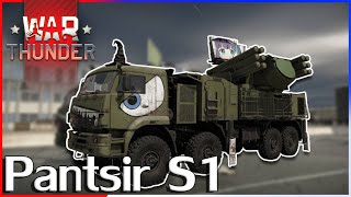 War Thunder  Pantsir S1 ยิงไกลยันสนามบิน