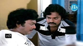 Prema Tarangalu Movie - Krishnam Raju, Chiranjeevi Best Scene