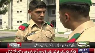 On The Front | Exclusive From PMA Kakul | 2 September 2015