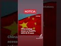 CHINA PROIBE O CHATGPT! #williamalves #tmmfinanças #educaçãofinanceira #noticias #shorts