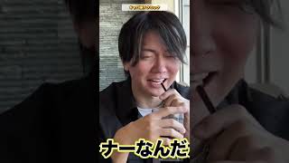 【桑田切り抜き】選手の妻 #桑田龍征