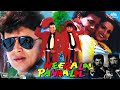 Heeralal Pannalal (हीरालाल पन्नालाल ) Hindi Comedy Full movie | Mithun, Johnny Lever, Asrani, benu