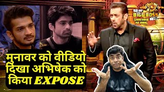 Bigg Boss 17 WKV Update: Salman Khan exposed Abhishek Kumar's game plan against Munawar