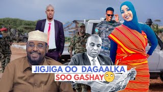 AXMED DAHIR - HODAN AFYAR \u0026 ABWAAN RUUSH | DHAANTO CUSUB | AARKA GEESKA | DOORASHADA JUBBALAND