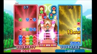 ぷよぷよフィーバーテスト配信2 (VS りゅうき、レオン、しばかず)