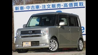 売約済み【２１年式/ダイハツ / ムーヴ コンテ / 660 カスタムRS・走行63000キロ・車高調付き・タイミングチェーンEG・車検2年付お支払総額２７．１万円】