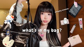 What’s In My Bag 2025 ✨ Everyday Essentials of a Beauty & Lifestyle Creator Living in Tokyo