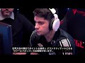 【鹿島アントラーズ】eスポーツチームのナスリから、皆さんへ！