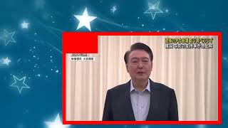 逮捕の韓国・尹大統領　取り調べ応じず  与党の支持率が急上昇(2025年1月20日)