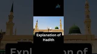 Islamic hadess in English