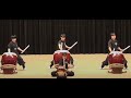 Taiko Drums :  Annaka Sogo HS 's ’Shogun Fighters' by  seniors