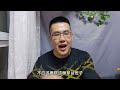 康正道vlog：国足13负越南队，草台班子如何赢？搭班子还是选队伍