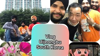 Indians in Uijeongbu city | Part -1 | South Korea Vlog  || 🇮🇳 || 🇰🇷 ||