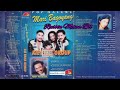 KIE RAHA group - JANA E (Official Audio)