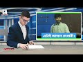 ১৬ই ডিসেম্বরে রাজপথ দখলের আদেশ