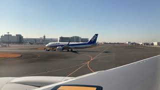 Air Do (Hokkaido International Airlines) (HD/ADO) Boeing 767-381 Takeoff at TOKYO/HANEDA