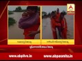 child boy and pregnant woman rescue in surendranagar