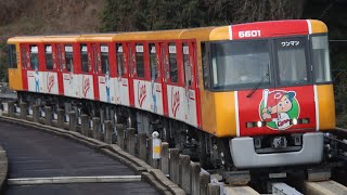 日本ではラストの高周波分巻チョッパ制御　広島新交通システムアストラムライン6000系　走行音　本通〜広域公園前