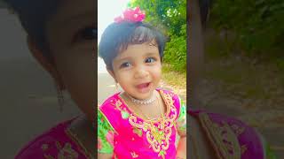 பொன் மகளின் புன்னகை போல் #shortvideo