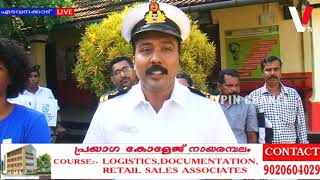 ശുചിത്വ സന്ദേശ യാത്രയുമായി എടവനക്കാട് SDPY KPMHS ലെ നേവൽ NCC കേഡറ്റുകൾ..