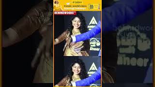 'Aiyo Bala...Sorry இந்த Saree-ல Dance ஆட முடியாது pls..' 😍 Sai Pallavi, Kpy Bala Cute Dance