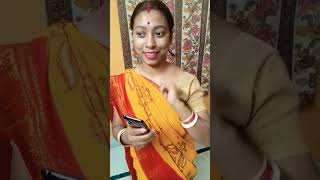 হ্যালো দুলাভাই কেমন আছেন🤣🤣🤣🤣#funny #shortvideo #viralvideo