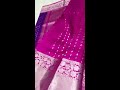 pure venkatagiri silk sarees whatsapp 9361956083