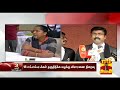 18 எம்.எல்.ஏ.க்கள் தகுதி நீக்க வழக்கு விசாரணை நிறைவு 18 mlas case